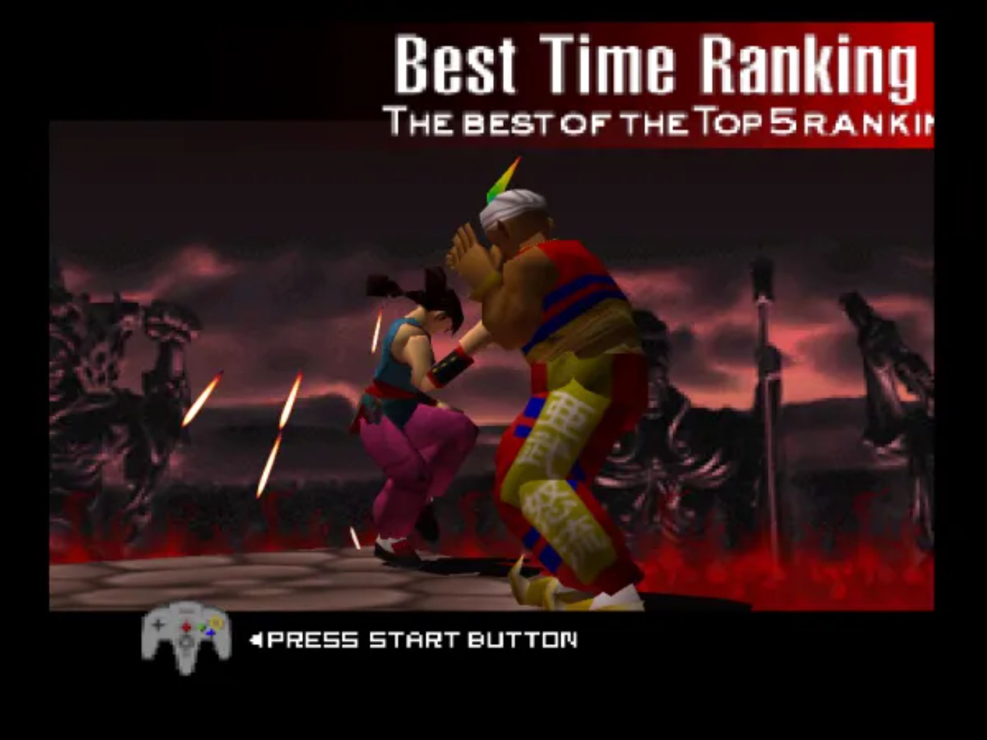 格斗传承N64游戏截图第16张