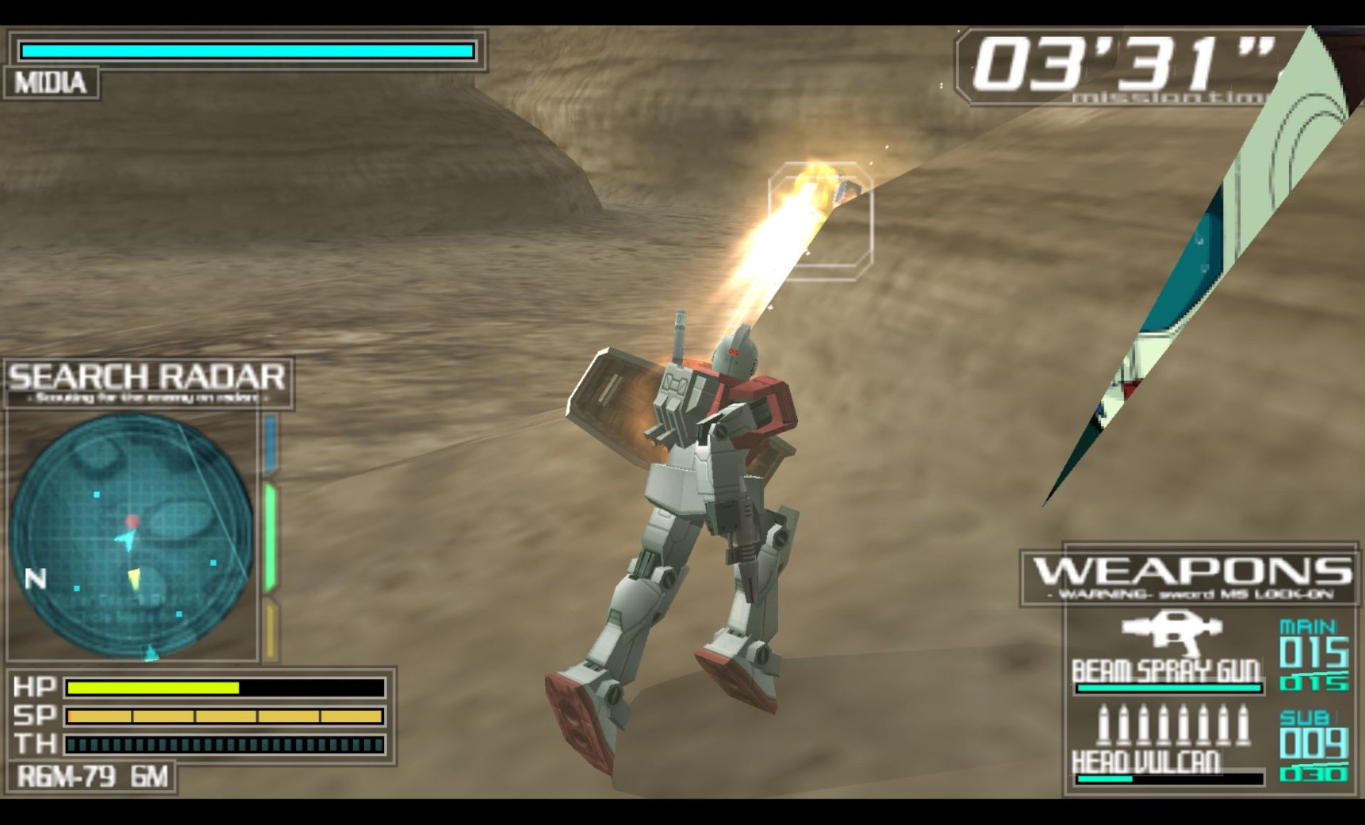 高达：大混战PSP游戏截图第14张