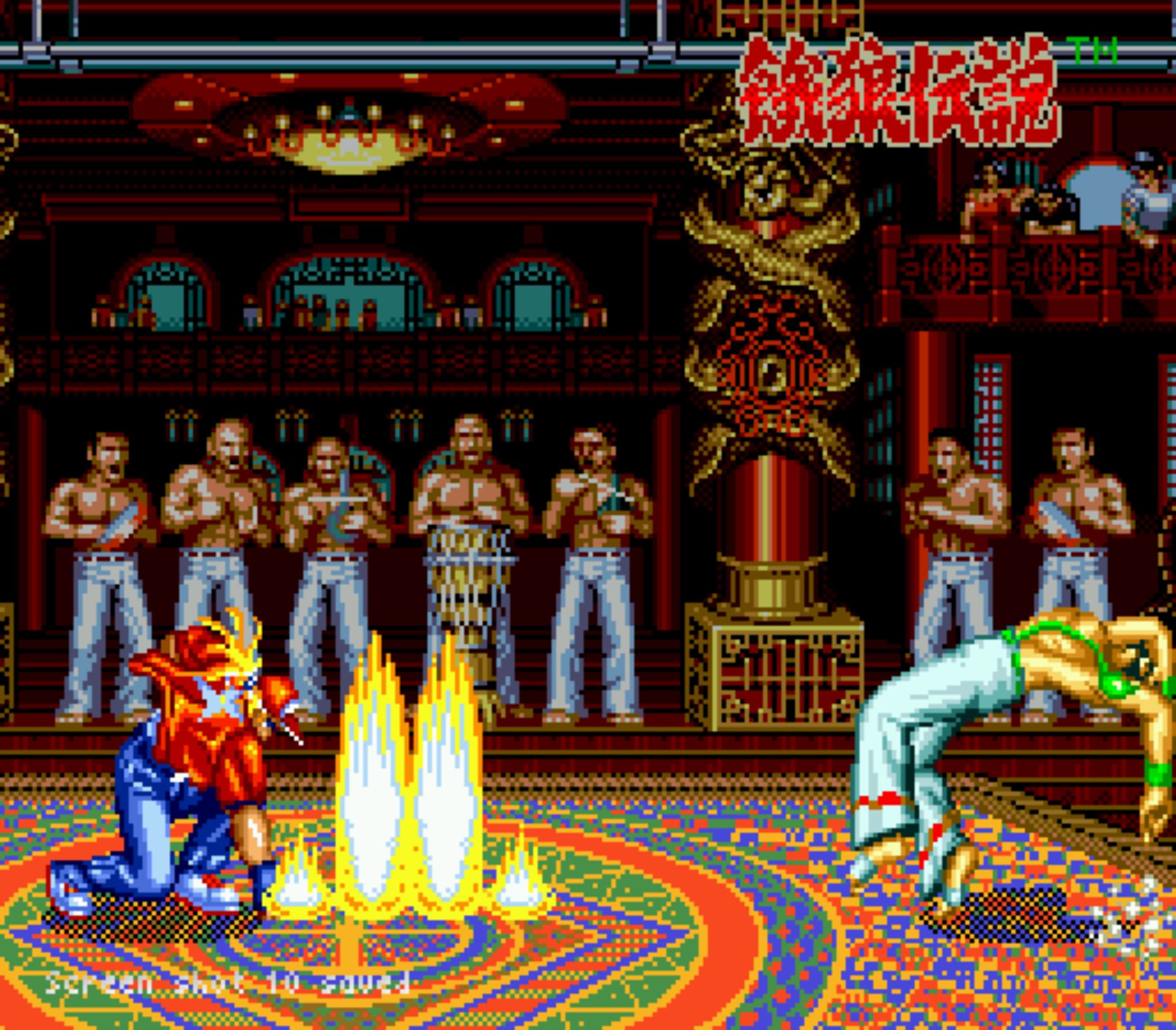 饿狼传说1：宿命之战MD游戏截图第4张