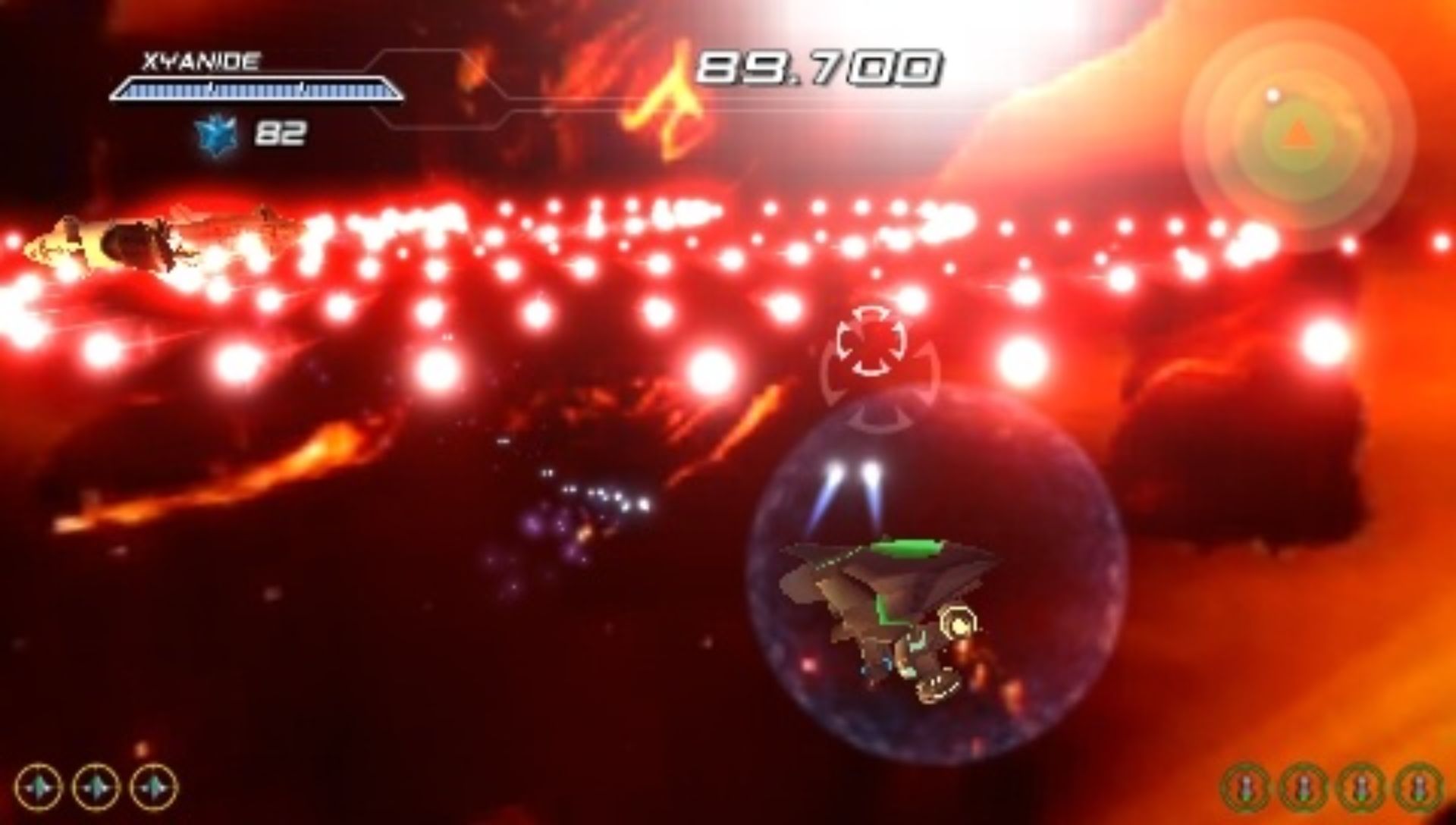 幻影战机：复苏PSP游戏截图第10张