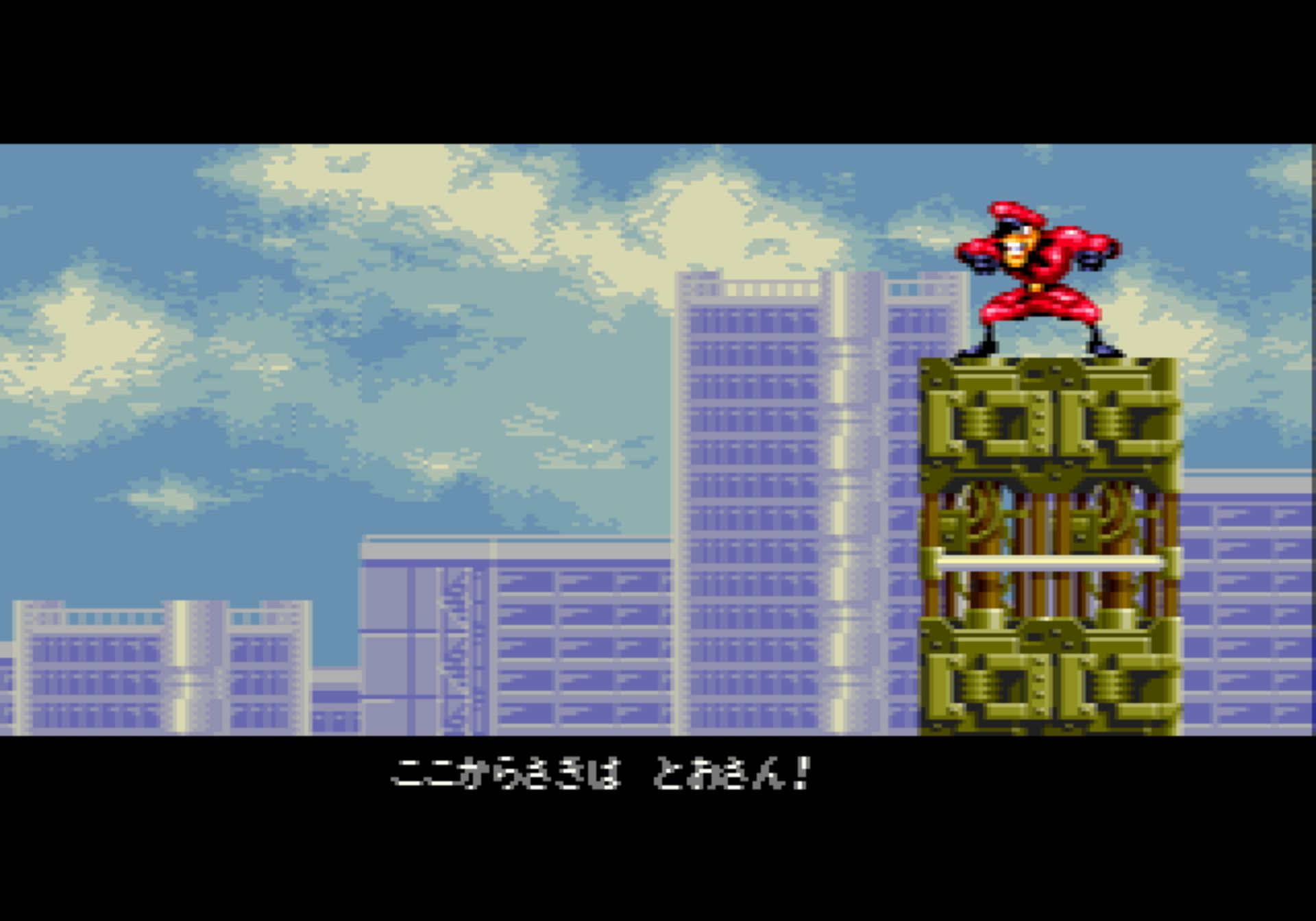 火枪英雄MD游戏截图第9张