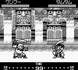 热斗侍魂GB游戏截图第5张