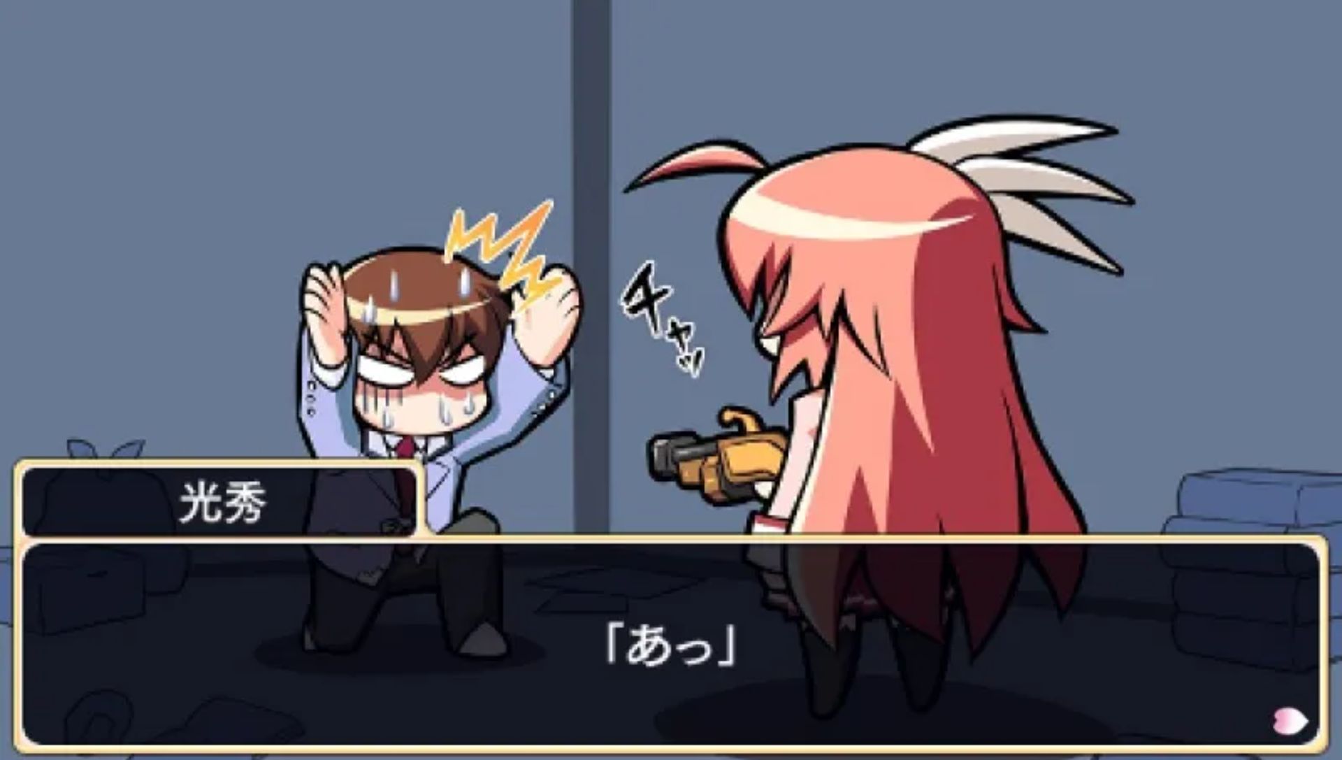 樱花战国：携带版PSP游戏截图第15张