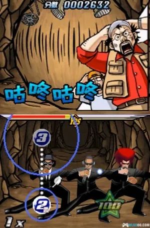 节拍特工(Elite Beat Agents)NDS游戏截图第12张