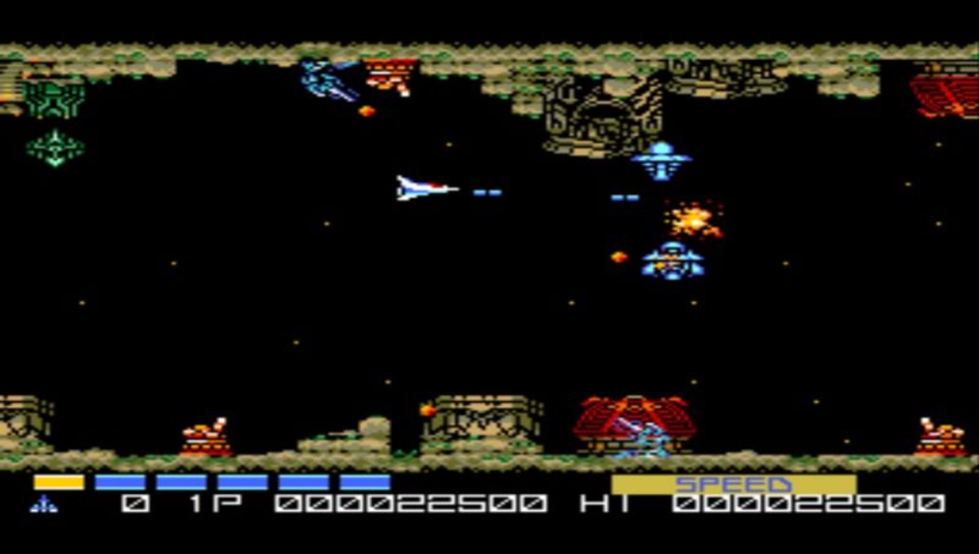 沙罗曼蛇：携带版PSP游戏截图第27张