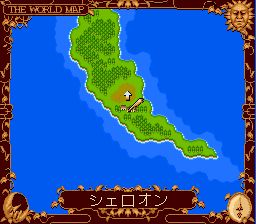 美妙魔法SFC游戏截图第11张