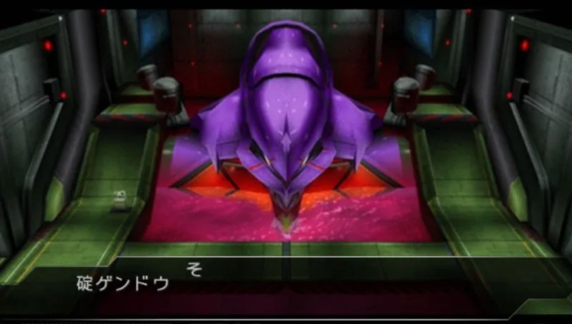 新世纪福音战士2：人造世界PSP游戏截图第7张