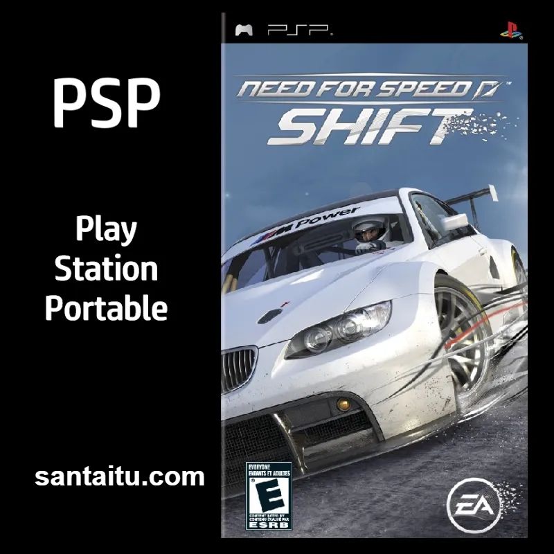 极品飞车：变速