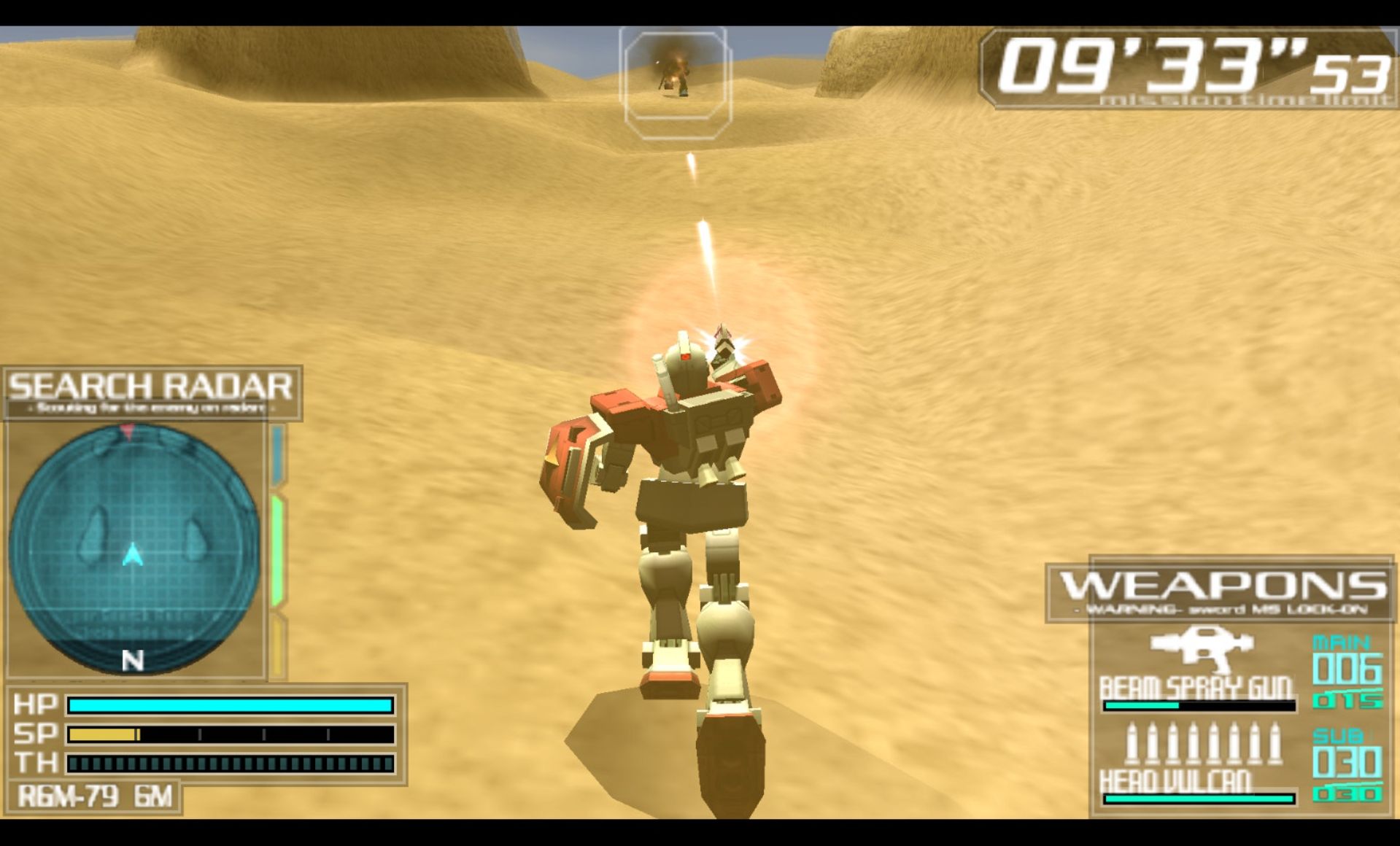 高达：大混战PSP游戏截图第8张