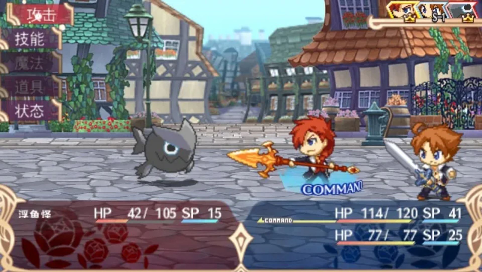 蓝色玫瑰：妖精和青眼的战士PSP游戏截图第6张