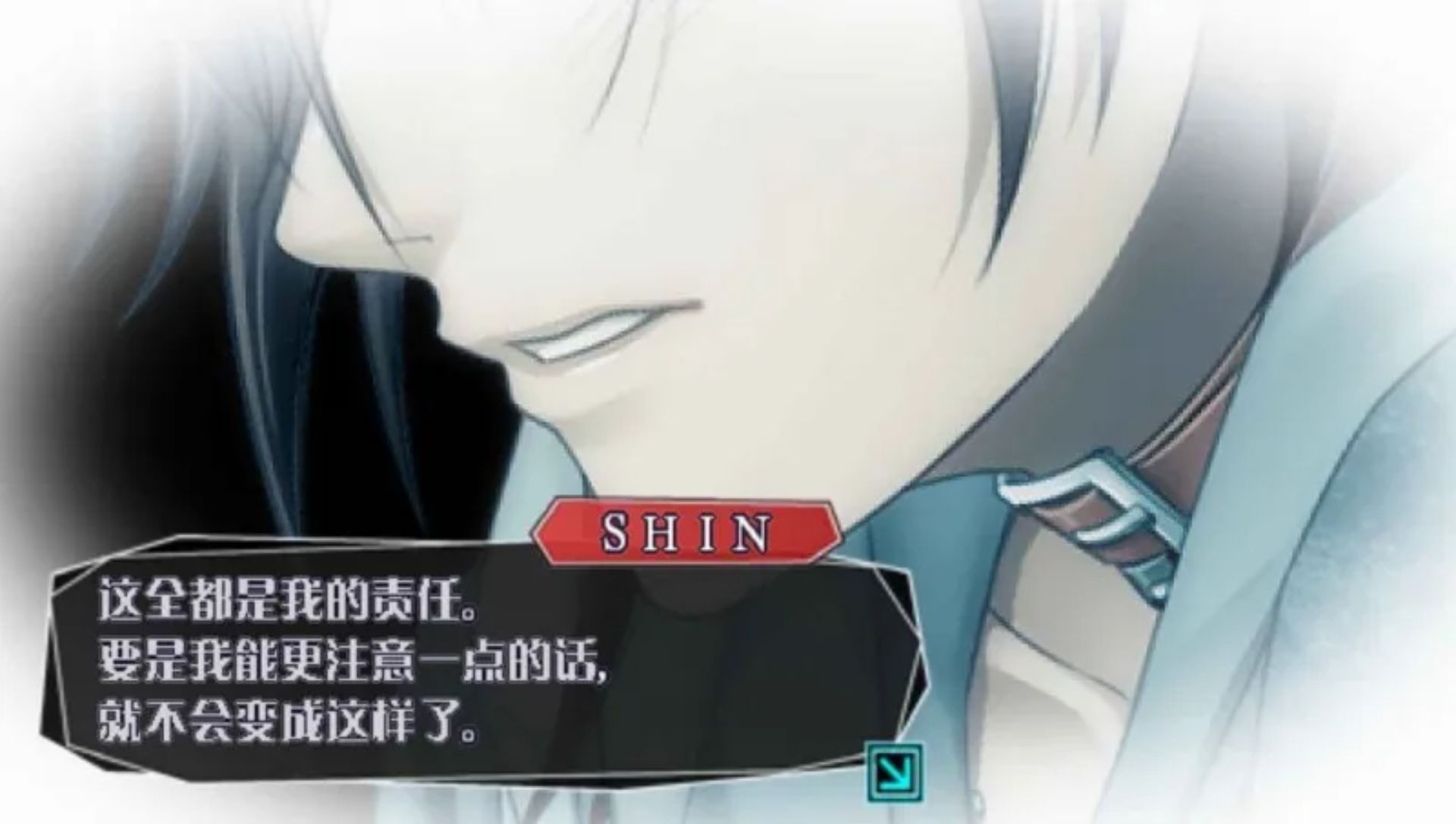 失忆症PSP游戏截图第11张