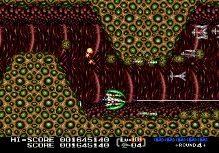 平衡战机MD游戏截图第10张