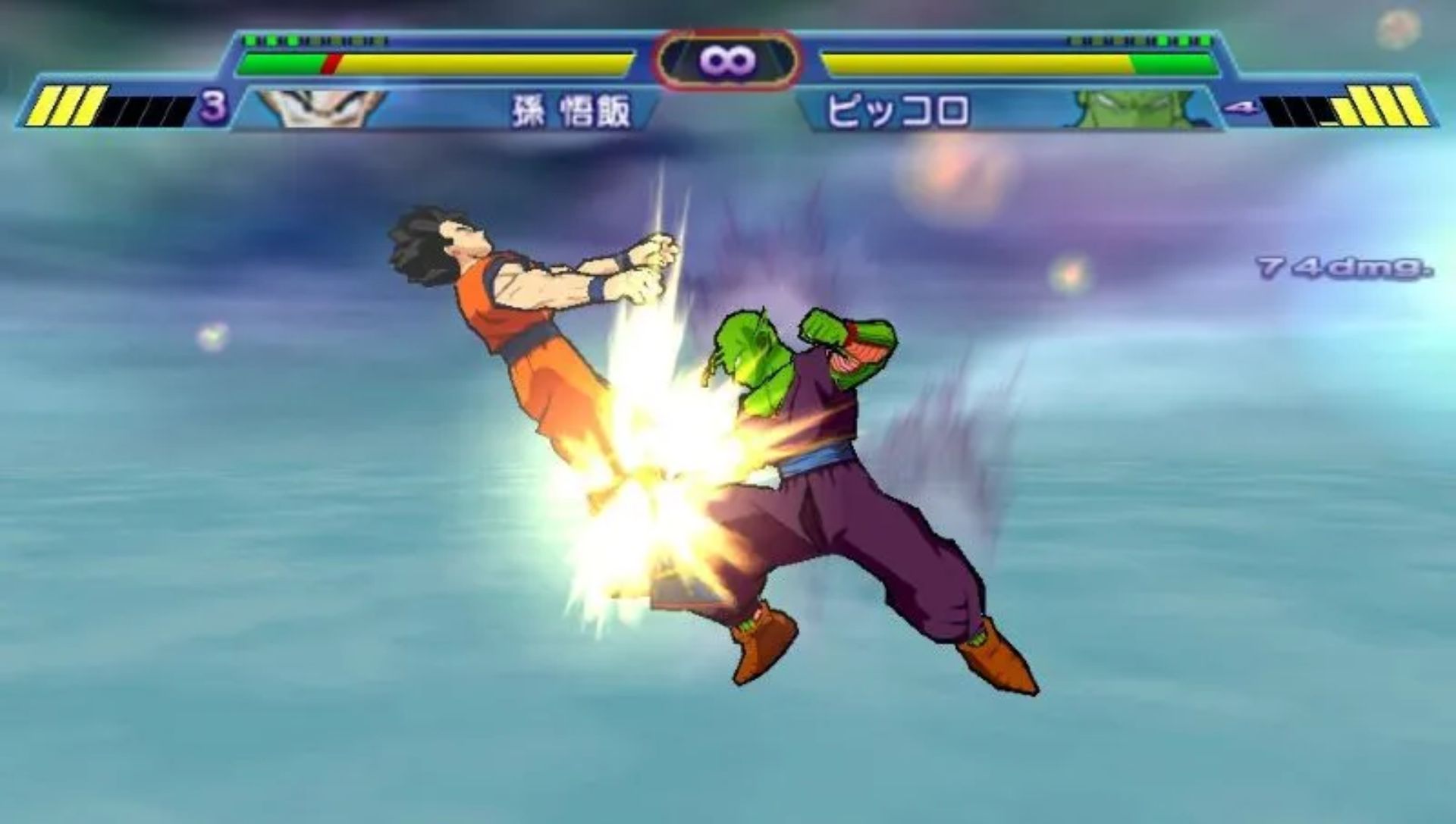 龙珠Z：真武道会1PSP游戏截图第11张