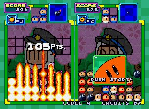 炸弹人方块街机游戏截图第7张