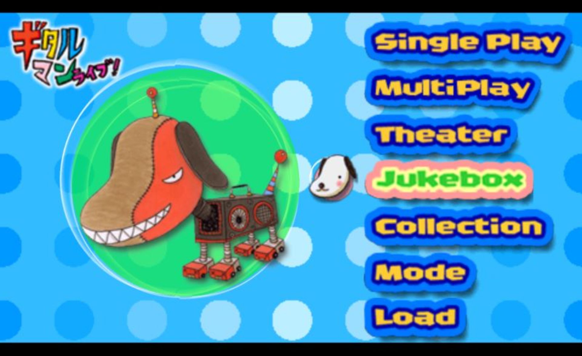 吉他小子PSP游戏截图第3张