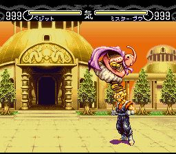 龙珠Z：超次元战记SFC游戏截图第13张