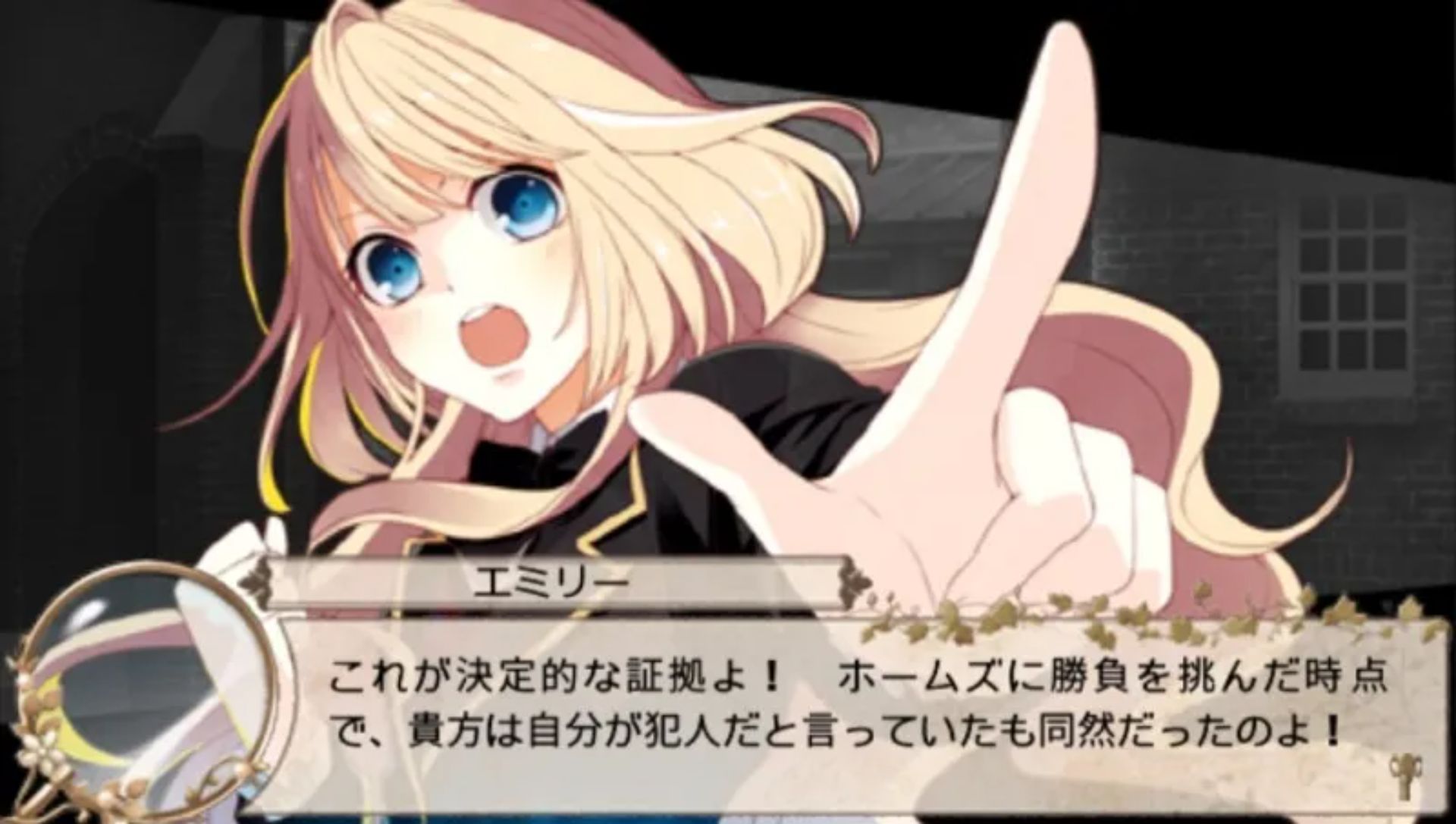 英国侦探神秘事件PSP游戏截图第15张