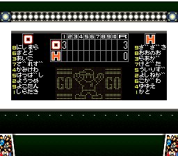 白热职业棒球：加油联盟SFC游戏截图第16张