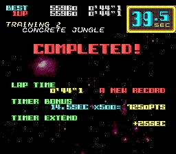 魔法迷宫天使水晶球／360度滚珠SFC游戏截图第15张