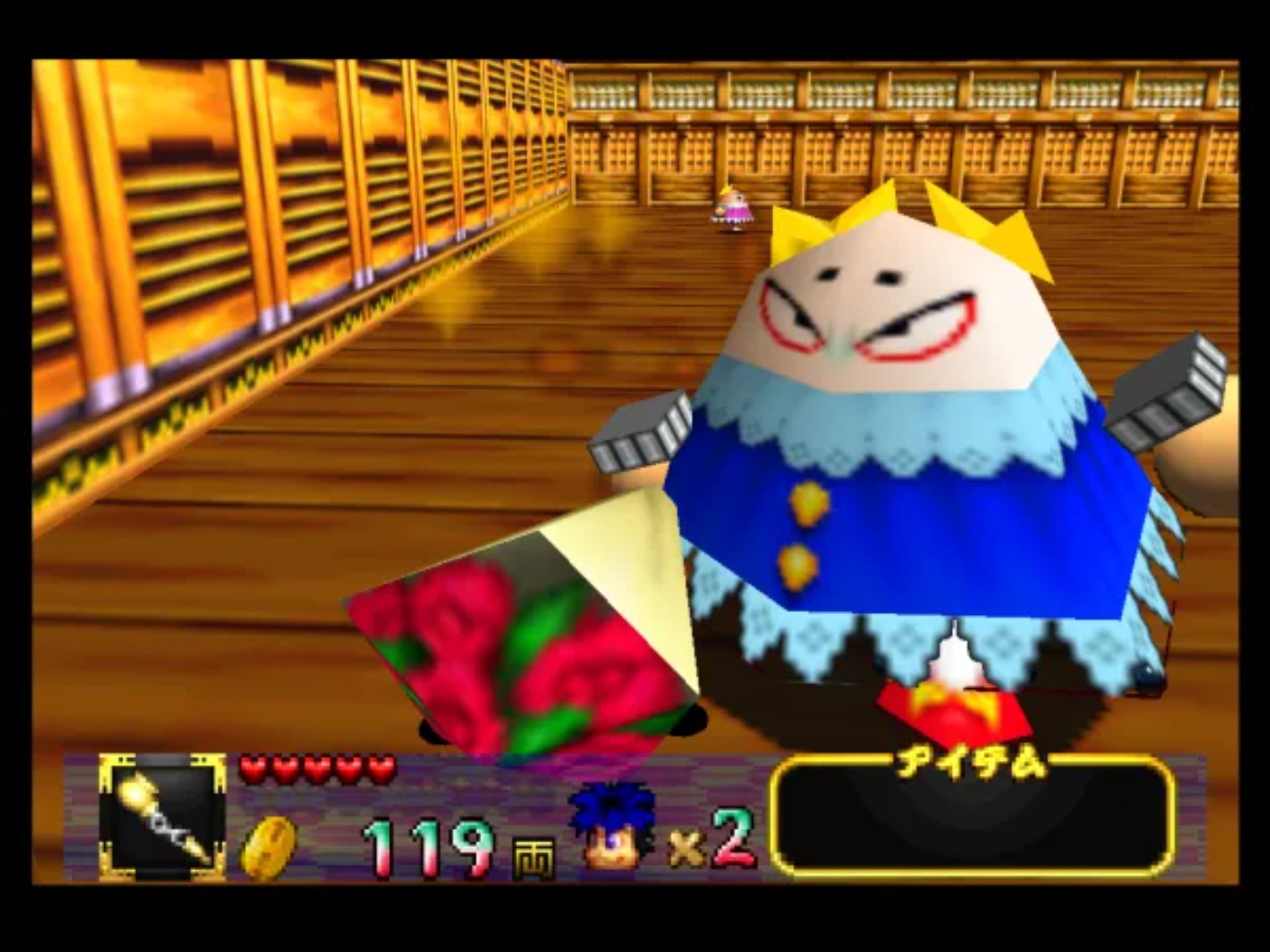 大盗伍佑卫门：桃山幕府记N64游戏截图第22张