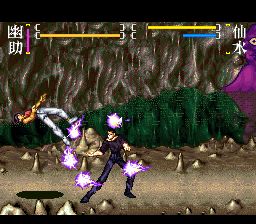 幽游白书Final：魔界最强列传SFC游戏截图第10张