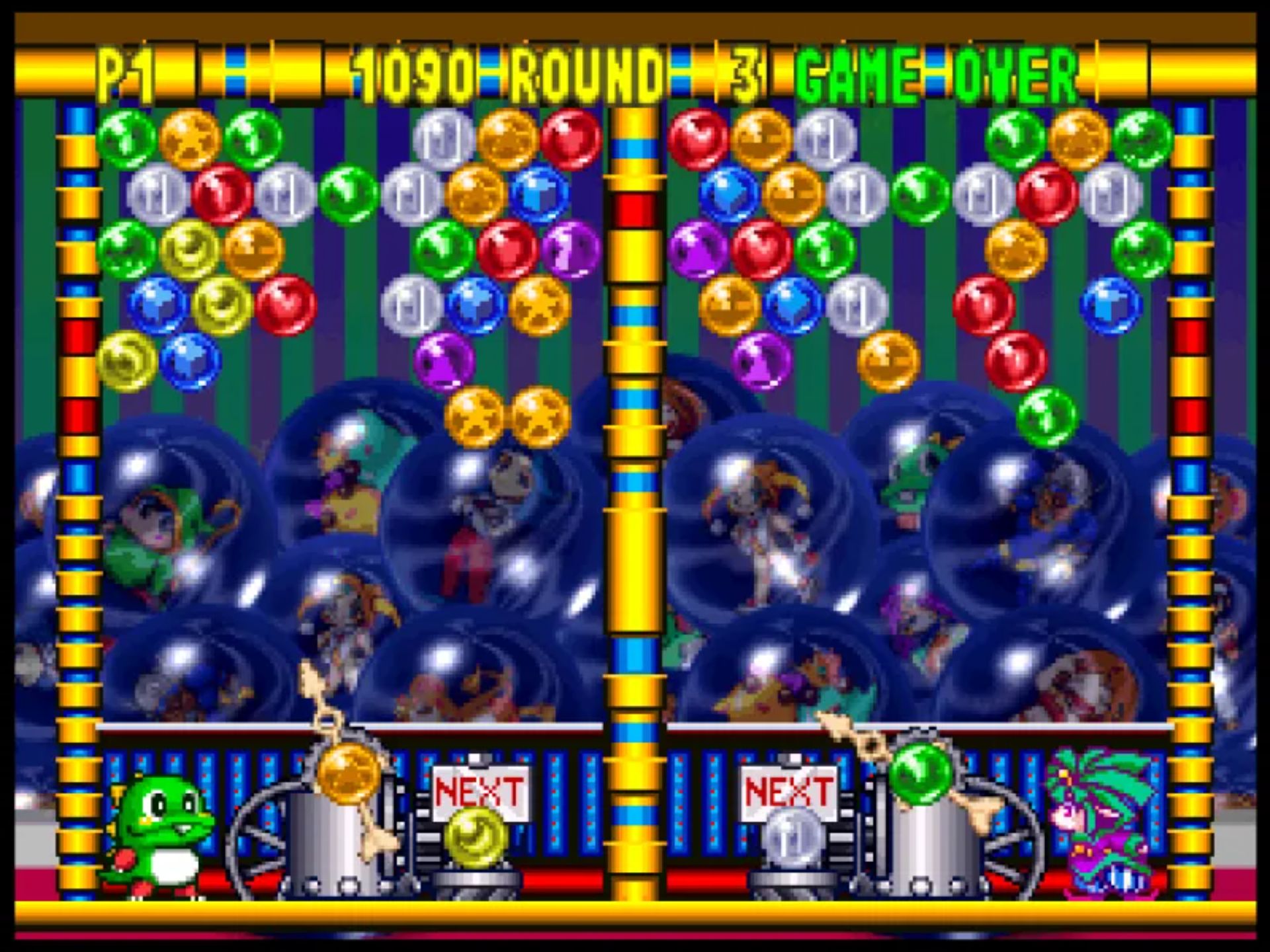 泡泡龙64N64游戏截图第14张