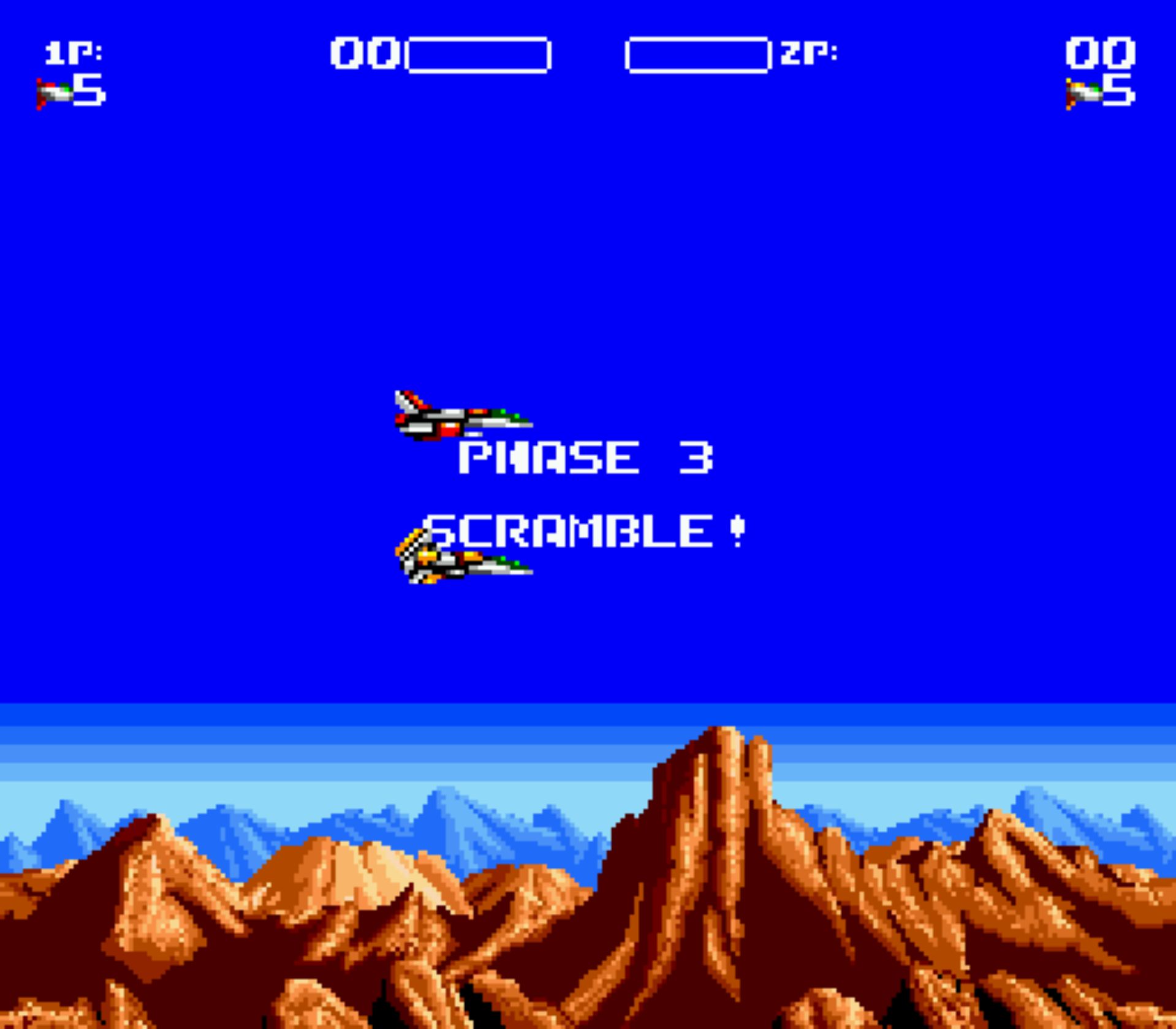 空中破坏者MD游戏截图第10张