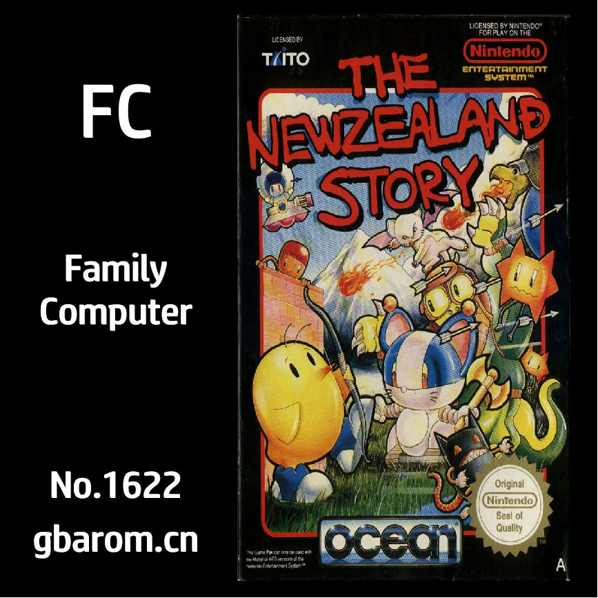 新西兰故事／新西兰童话