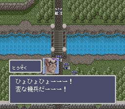 银河机战SFC游戏截图第12张