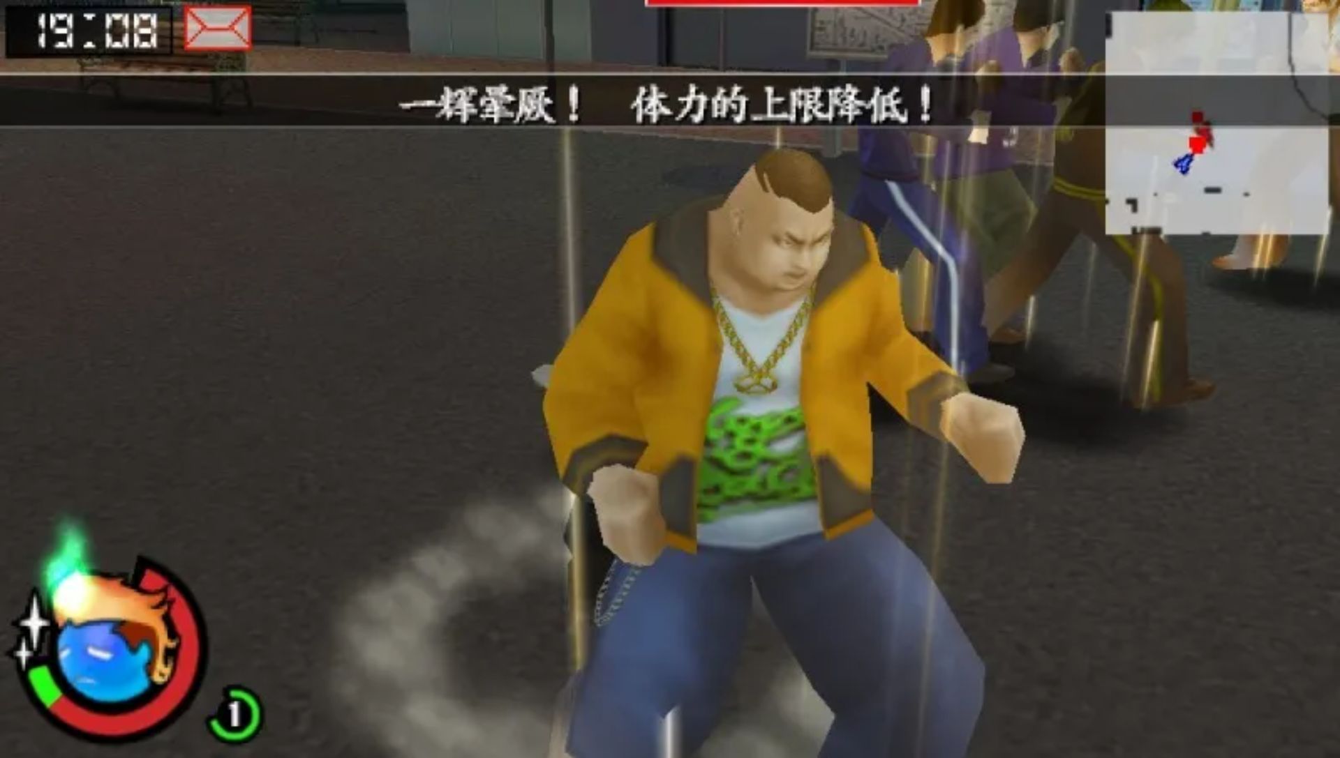 喧哗番长：兄弟（东京大混战）PSP游戏截图第17张