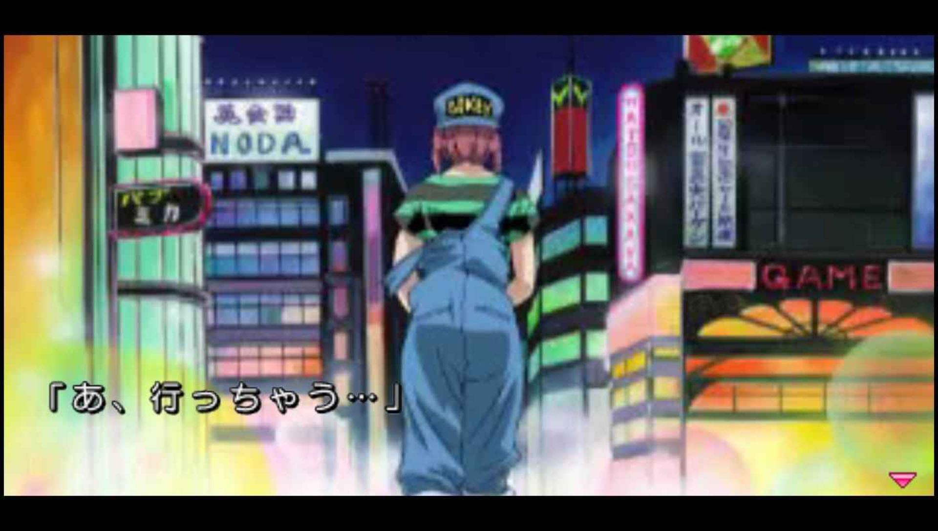 互动剧场：季节拥抱PSP游戏截图第11张