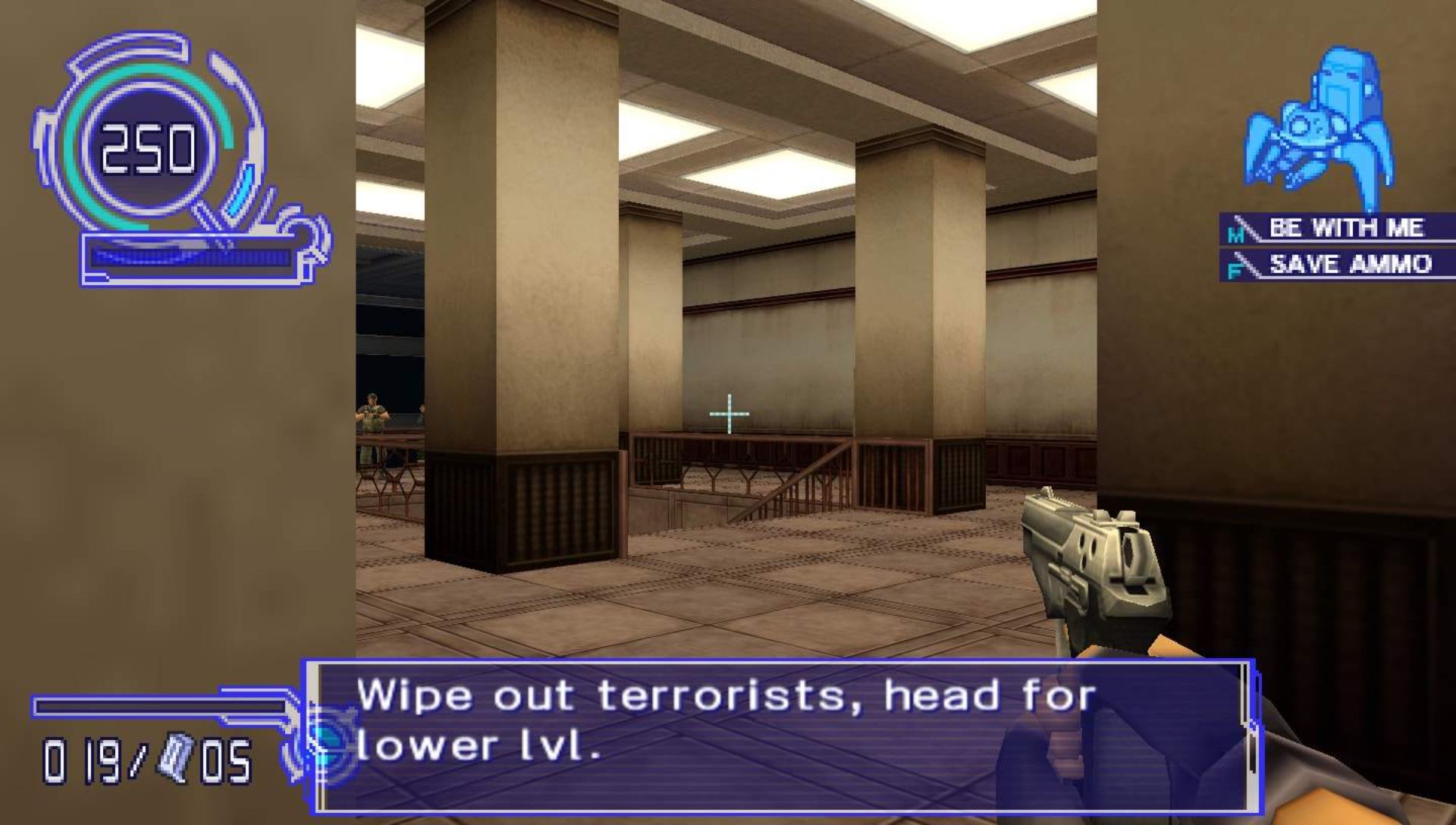 攻壳机动队：猎人的领域PSP游戏截图第7张