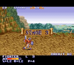 龙王战士SFC游戏截图第11张