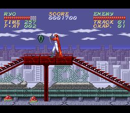 虚幻之梦SFC游戏截图第8张