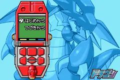 转转蛋怪兽蛋2GBA游戏截图第7张