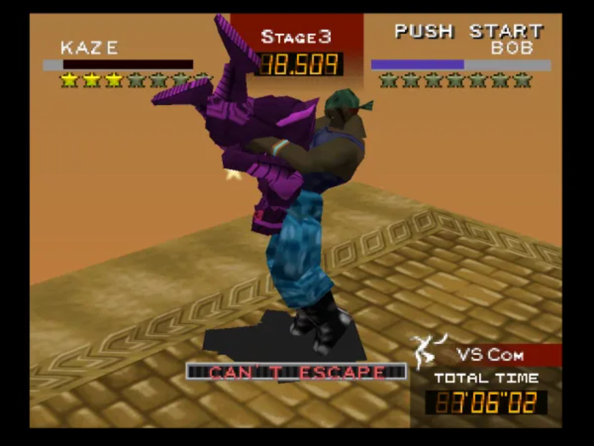 格斗传承N64游戏截图第13张