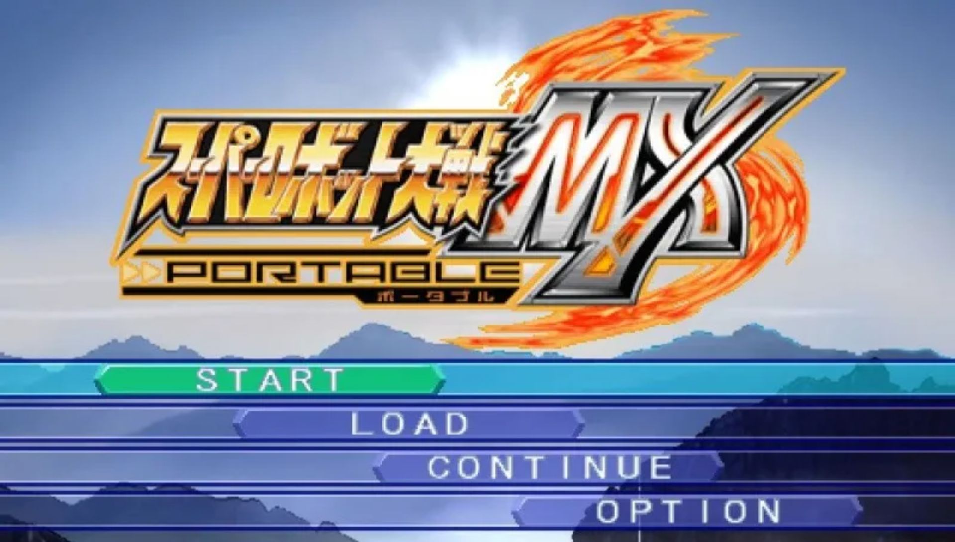 超级机器人大战MX：携带版PSP游戏截图第2张