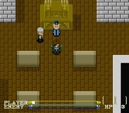 礁湖传说SFC游戏截图第13张