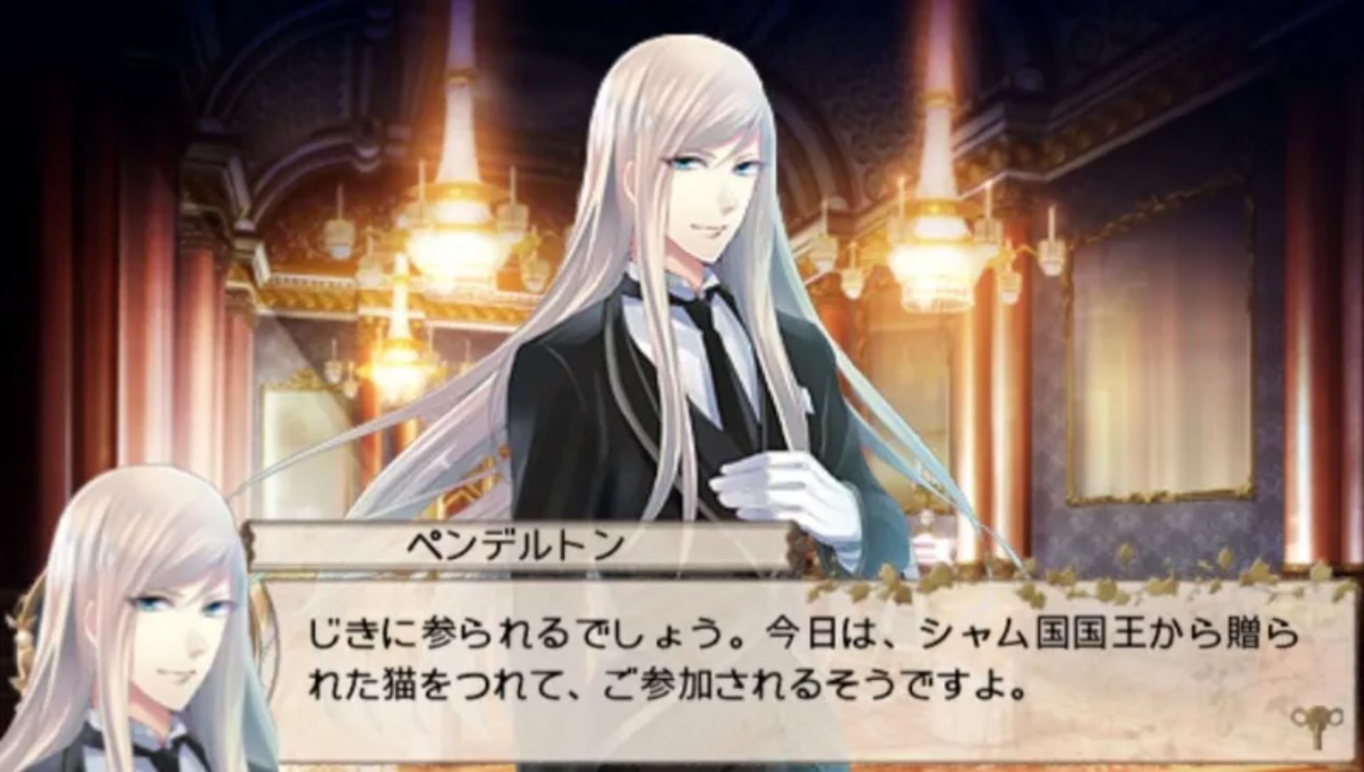 英国侦探神秘事件PSP游戏截图第3张