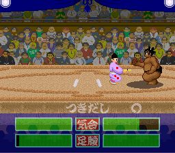 超级大相扑：关键热战SFC游戏截图第10张