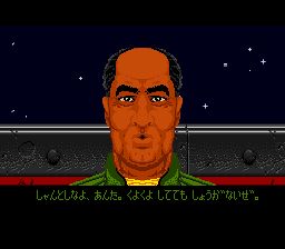 银河飞将SFC游戏截图第3张