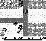 圣剑传说：最终幻想外传GB游戏截图第33张