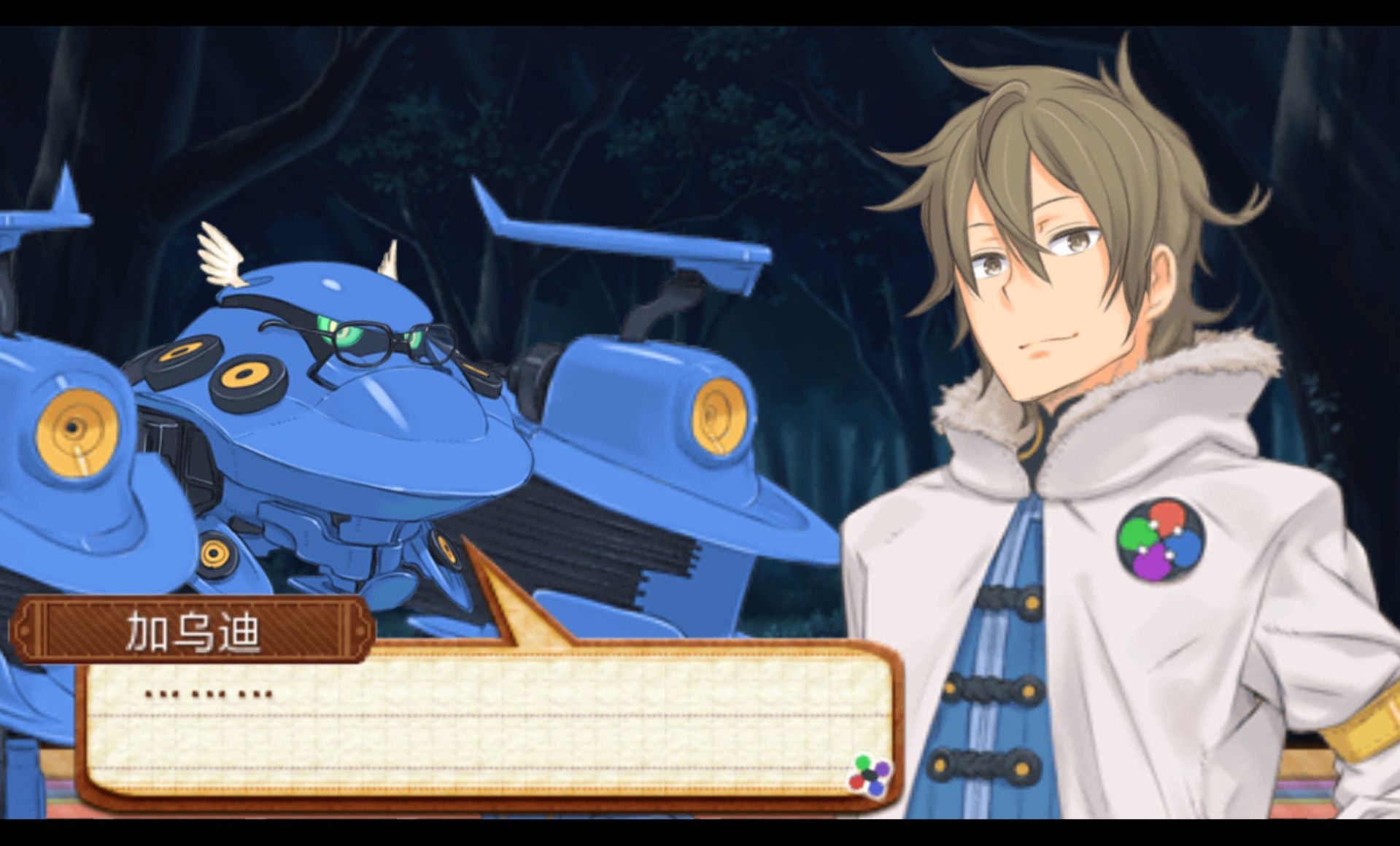 召唤之夜5PSP游戏截图第3张