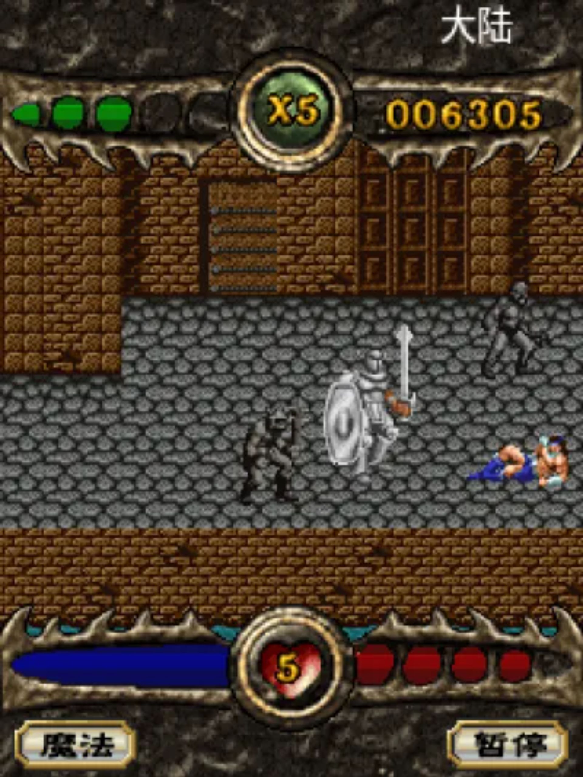 战斧：斧之魂Java游戏截图第11张