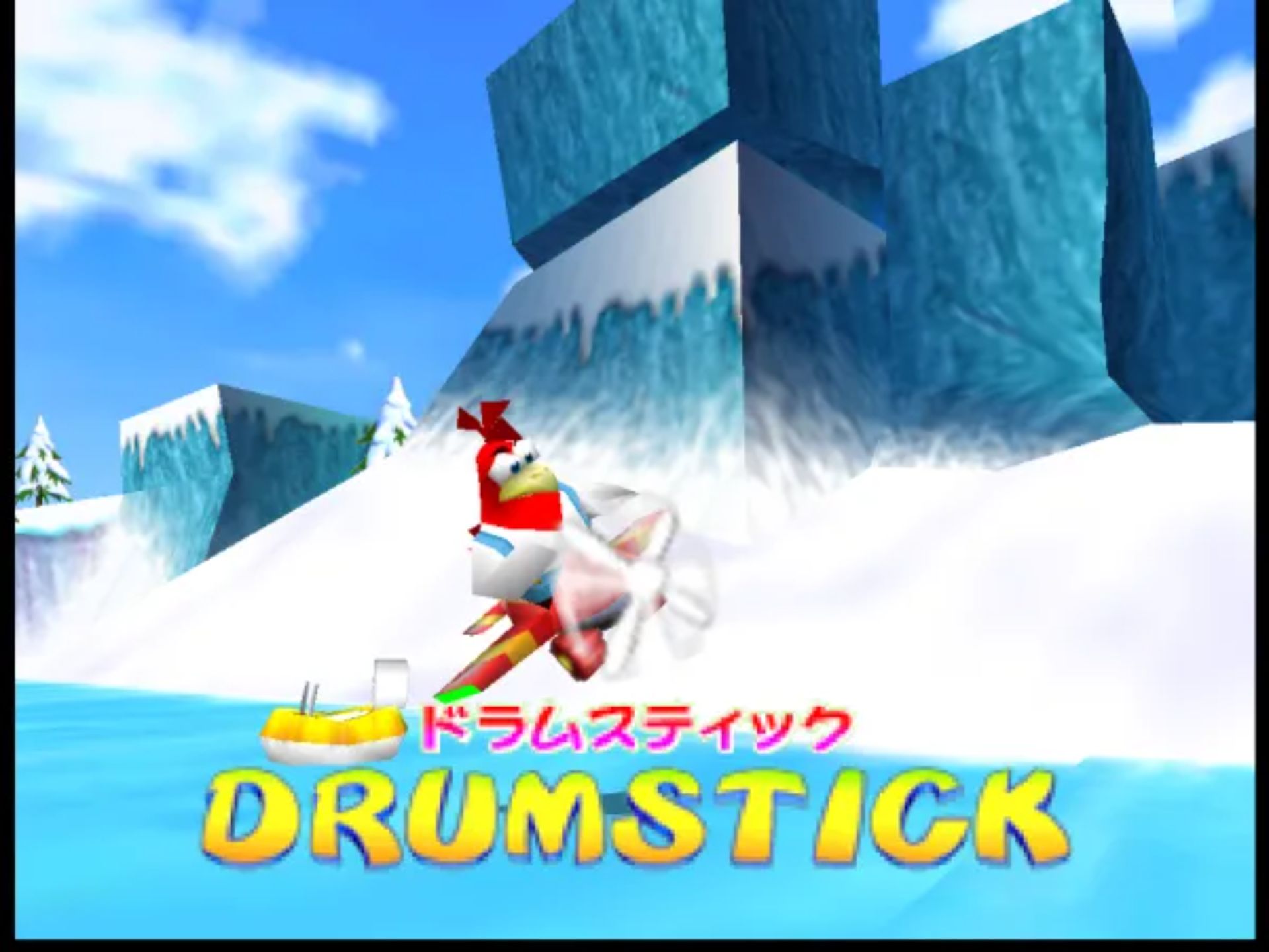 迪迪刚赛车N64游戏截图第8张