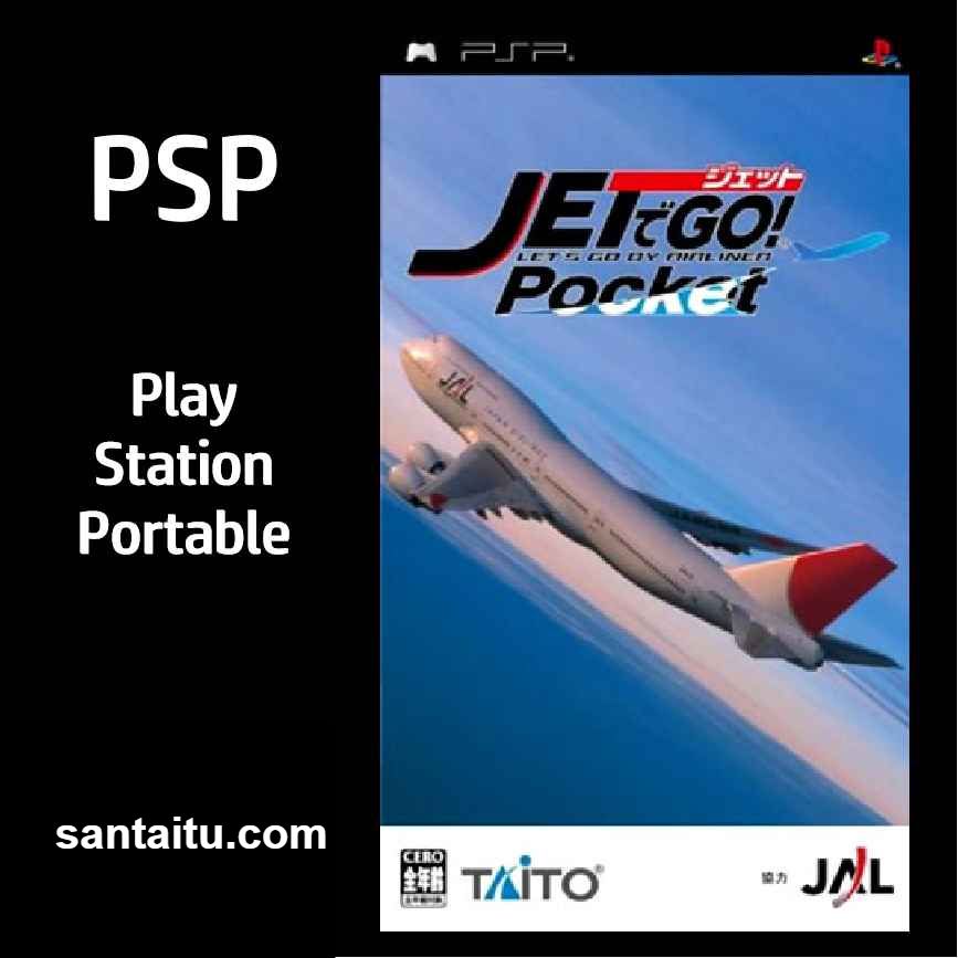 飞机GO！口袋版