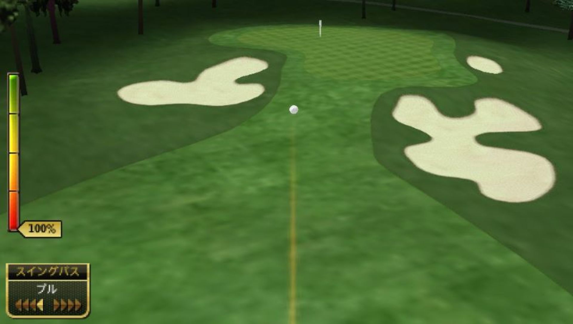 泰格伍兹高尔夫球巡回赛2007PSP游戏截图第4张