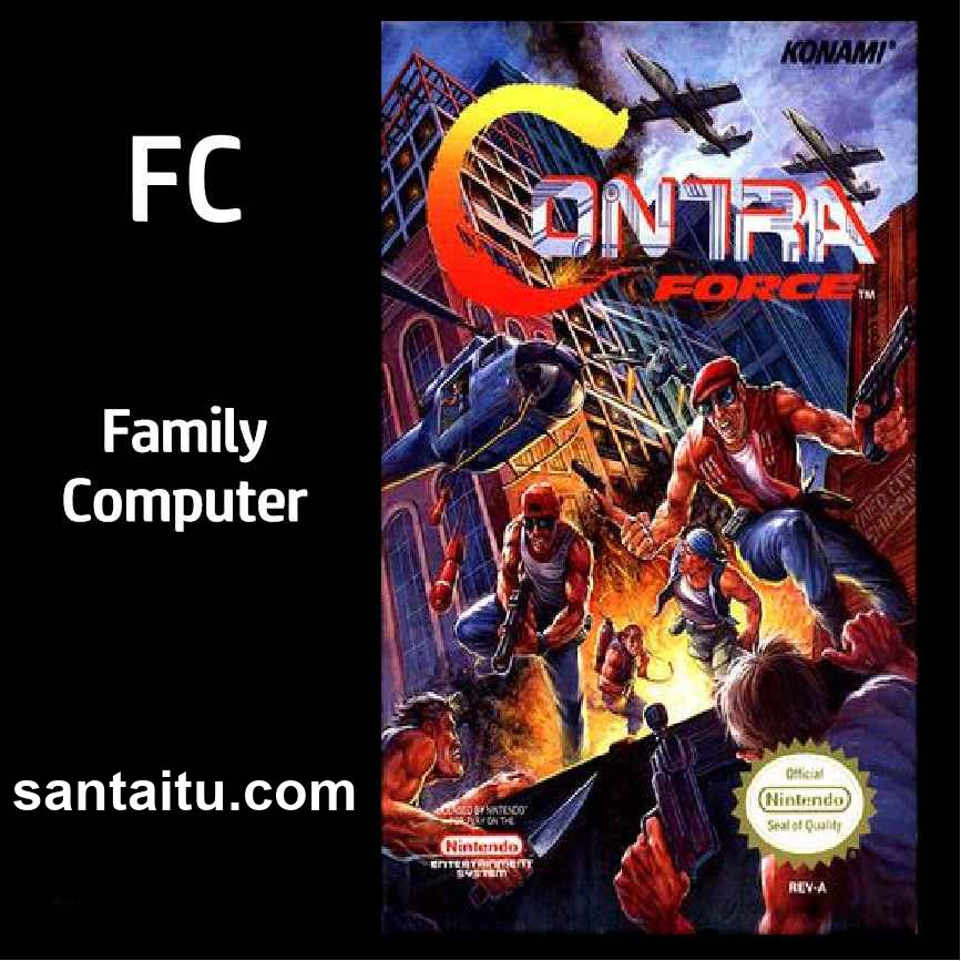 魂斗罗：力量／魂斗罗3