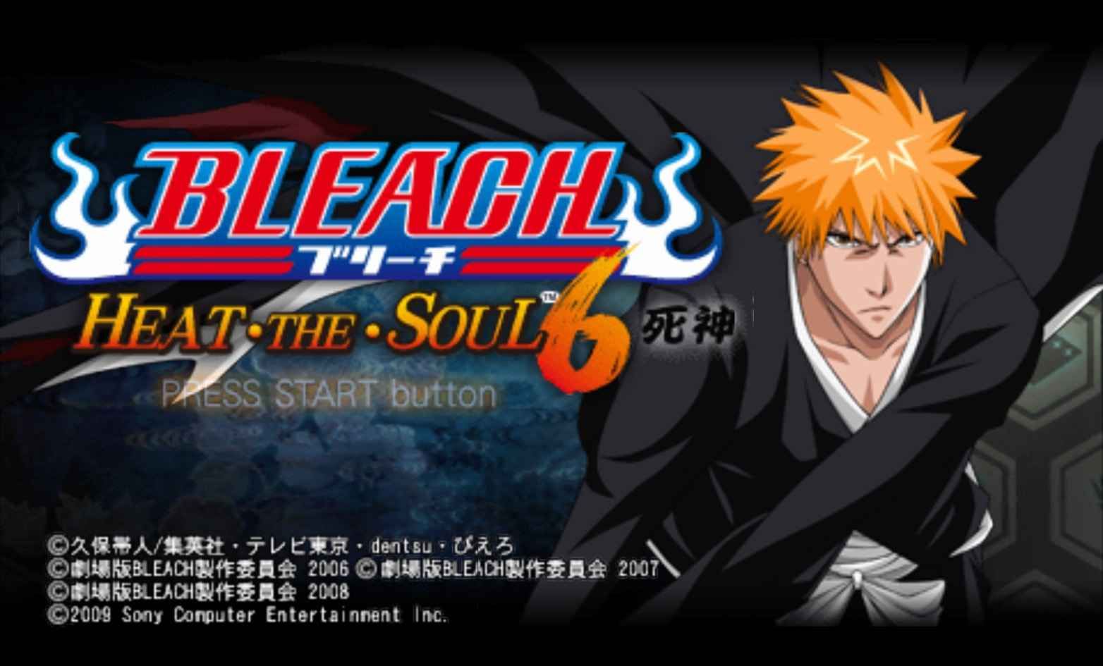 死神：灵魂升温6PSP游戏截图第1张