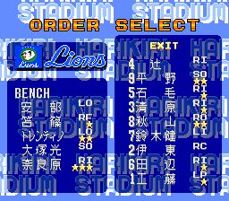 超级终极狂热棒球场1SFC游戏截图第8张